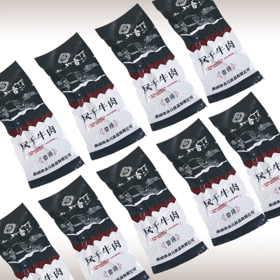 赤峰木森理發(fā)店地址電話號碼-第1張圖片