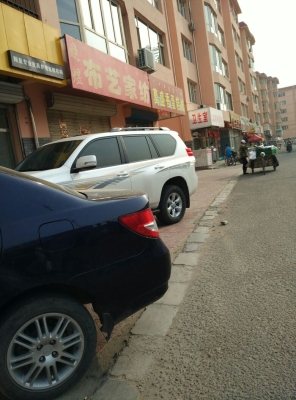 赤峰主題蛋糕店電話號(hào)碼多少-第1張圖片