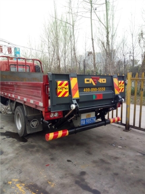 赤峰尾板維修店電話號碼查詢-第1張圖片