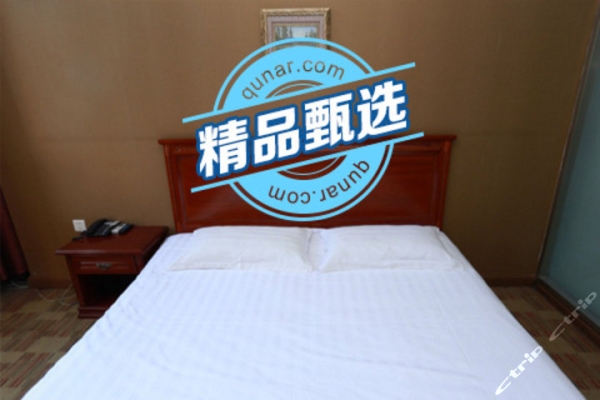 赤峰橋北美容團(tuán)購店電話號碼-第1張圖片