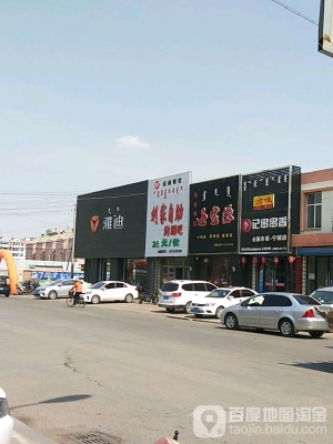 赤峰三十人餐廳電話多少號-第1張圖片