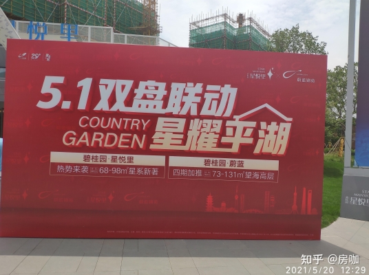 赤峰美樹(shù)美品店電話地址查詢-第1張圖片