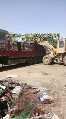 赤峰回收廢瀝青電話號(hào)碼多少-第1張圖片