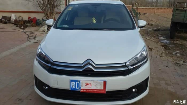 赤峰廂式面包車銷售電話號(hào)碼-第1張圖片