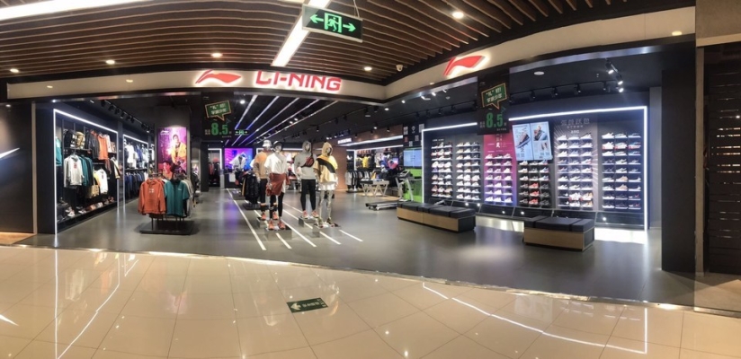 赤峰新華路李寧店電話號碼-第1張圖片