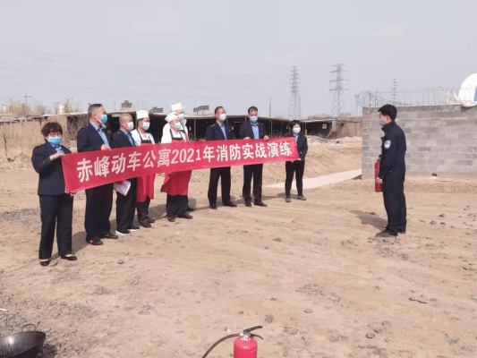 赤峰特種滅火器廠家電話號(hào)碼-第1張圖片