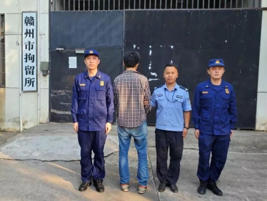 赤峰頭道街城管電話號(hào)碼是多少-第1張圖片