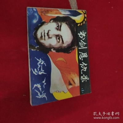 赤峰錄音機(jī)維修電話號碼查詢-第1張圖片