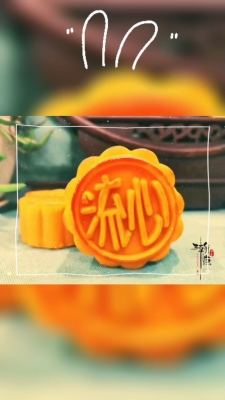 赤峰月餅廠家電話多少啊-第1張圖片