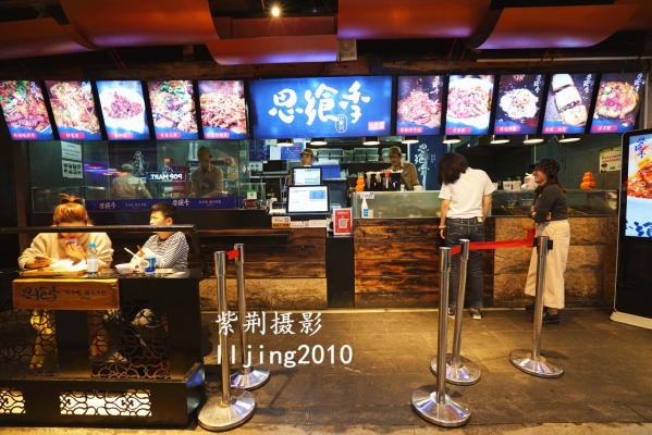 赤峰滿口香瓜子店電話號碼-第1張圖片