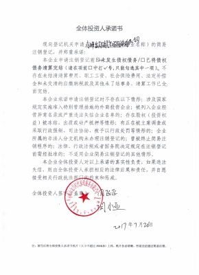 赤峰報(bào)關(guān)公司電話(huà)多少啊-第1張圖片