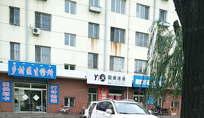 赤峰通行證去哪辦理電話號(hào)碼-第1張圖片