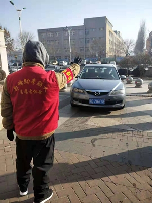 赤峰志愿者協(xié)會電話號碼是多少-第1張圖片