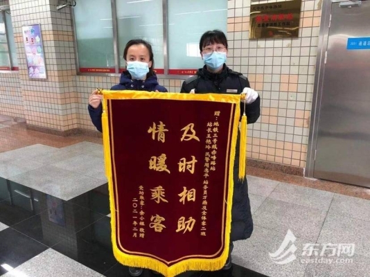 赤峰3路公交站臺(tái)電話號(hào)碼-第1張圖片