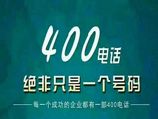 赤峰到寧德物流電話號(hào)碼多少-第1張圖片