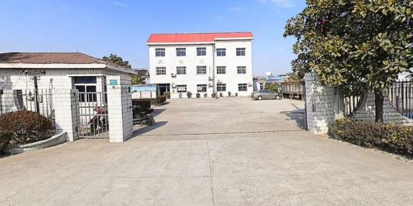 赤峰興隆莊村委會電話號碼是多少-第1張圖片