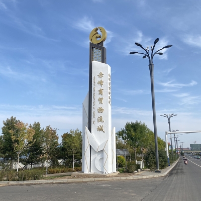 新樂市到赤峰物流電話號碼-第1張圖片