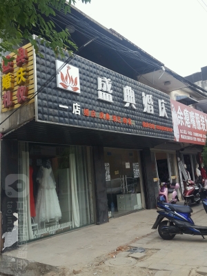 赤峰市安慶溝鎮(zhèn)醫(yī)院電話號碼-第1張圖片