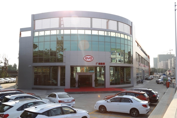 赤峰市比亞迪專賣店電話號碼-第1張圖片