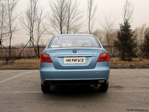 赤峰長(zhǎng)安專賣店電話號(hào)碼查詢-第1張圖片