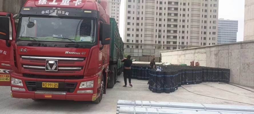 赤峰四海物流電話-第1張圖片