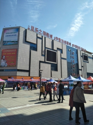 內(nèi)蒙古赤峰市便民電話是多少-第1張圖片