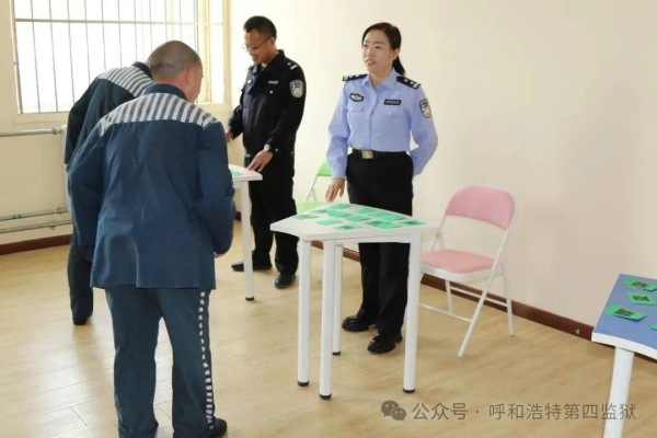 赤峰市四監(jiān)獄地址-第1張圖片