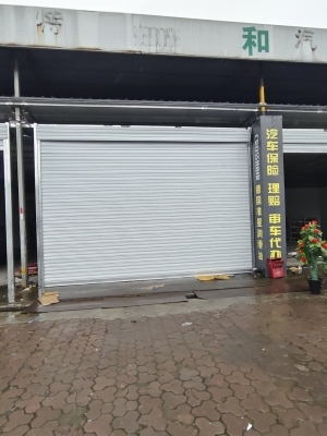 赤峰本地卷簾門廠家電話號碼-第1張圖片