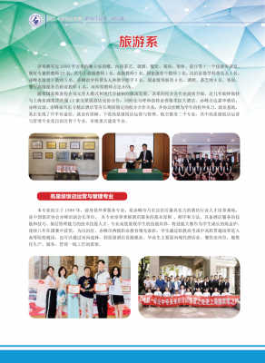 赤峰高校招生電話號碼查詢是多少-第1張圖片