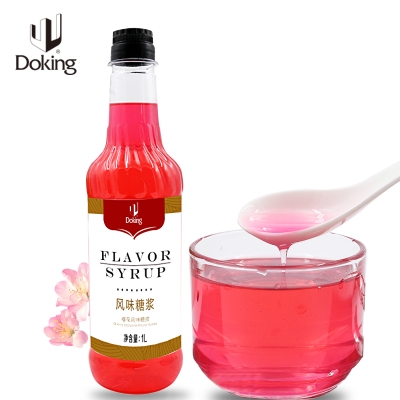 赤峰雞尾酒糖漿批發(fā)電話號(hào)碼-第1張圖片