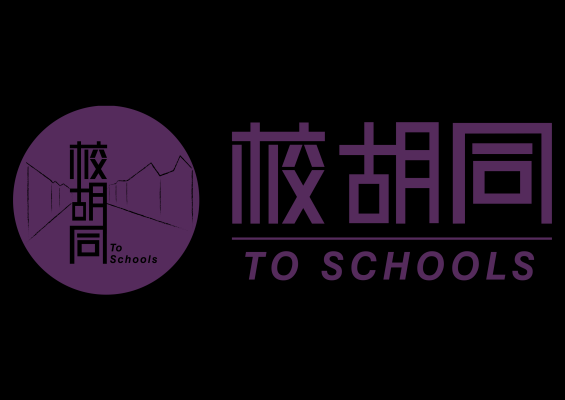 赤峰皓影傳媒招聘電話號碼查詢-第1張圖片