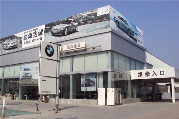 赤峰箐誠種業(yè)招聘信息電話號碼-第1張圖片