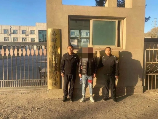 赤峰紅廟子招司機電話地址查詢-第1張圖片