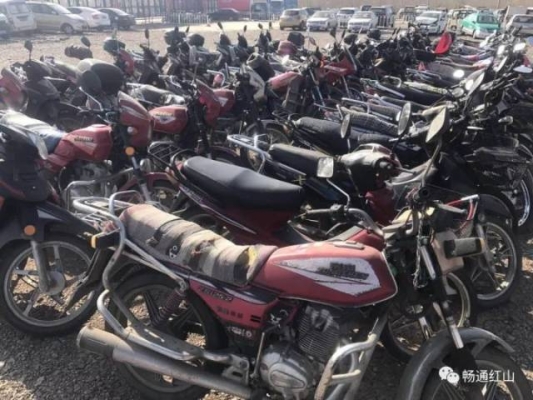 赤峰收車摩托車的地方電話是多少-第1張圖片