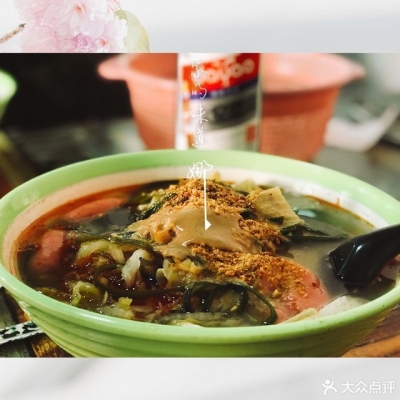 赤峰鋼鐵街骨頭店電話多少號-第1張圖片