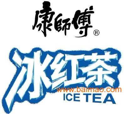 赤峰吊瓶飲料批發(fā)電話號(hào)碼多少-第1張圖片