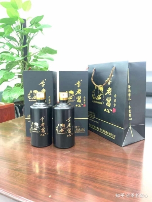 赤峰團購酒水電話多少號-第1張圖片