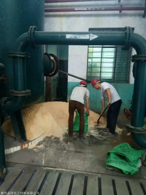 赤峰負離子氧蛋白廠家電話號碼-第1張圖片