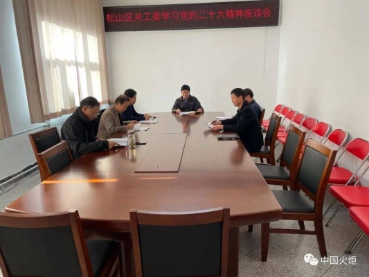 赤峰景觀乒乓球臺(tái)公司電話號(hào)碼-第1張圖片