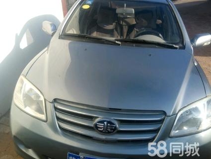 赤峰氣囊改裝廠家電話多少號-第1張圖片