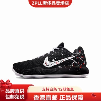 赤峰路球鞋店地址電話號(hào)碼查詢-第1張圖片