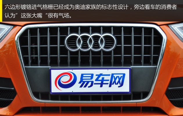 赤峰市奧迪升級(jí)電話是多少號(hào)-第1張圖片