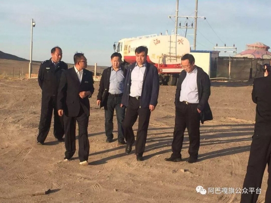 赤峰鎮(zhèn)政府拆遷辦電話地址是多少-第1張圖片