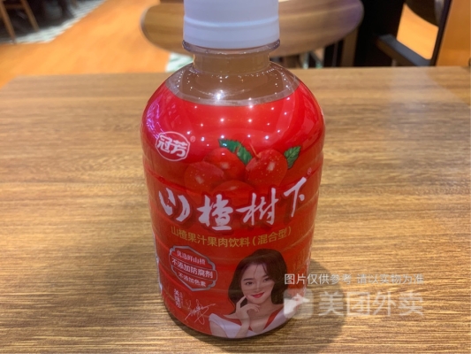 呼市賣(mài)赤峰年糕的地方電話號(hào)碼-第1張圖片