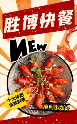 赤峰味美鮮快餐電話號碼查詢-第1張圖片