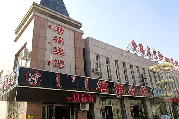 赤峰飲品優(yōu)惠團(tuán)購(gòu)平臺(tái)電話號(hào)碼-第1張圖片