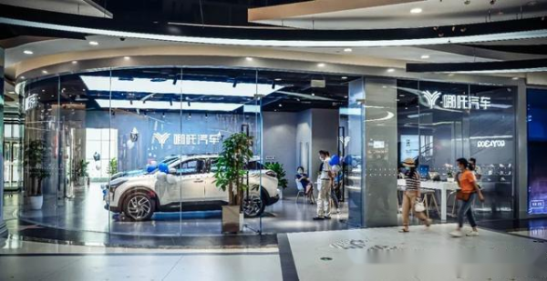 赤峰萬達(dá)汽車貸款電話號碼-第1張圖片