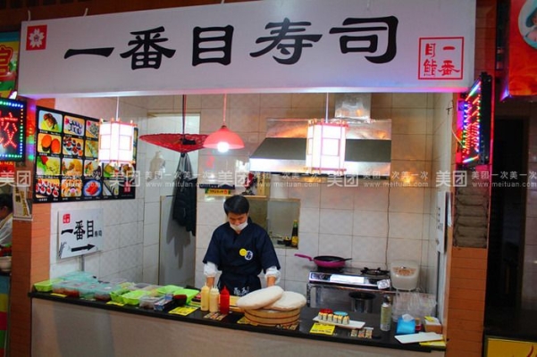 赤峰加貝拉面團(tuán)購店電話號碼-第1張圖片