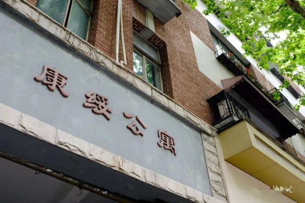 赤峰富和國際面館電話地址查詢-第1張圖片