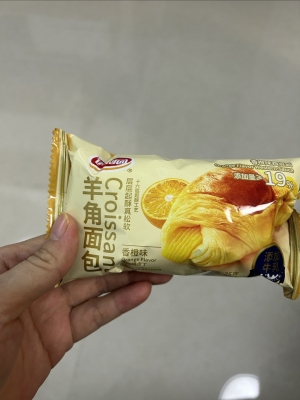 赤峰達(dá)利園面包店電話號(hào)碼-第1張圖片